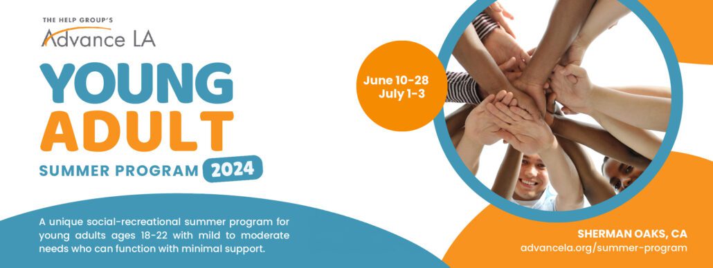 Young Adult Summer Program 2024